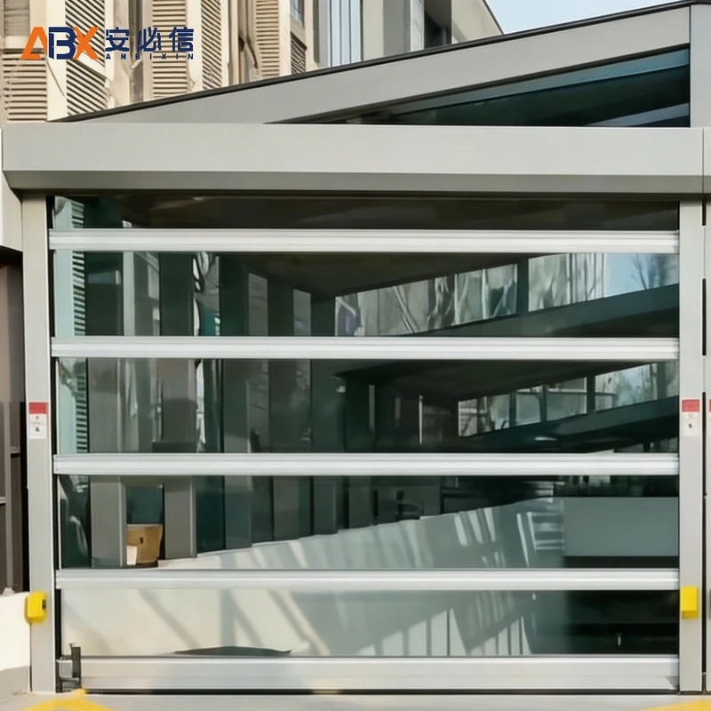 和田高速门